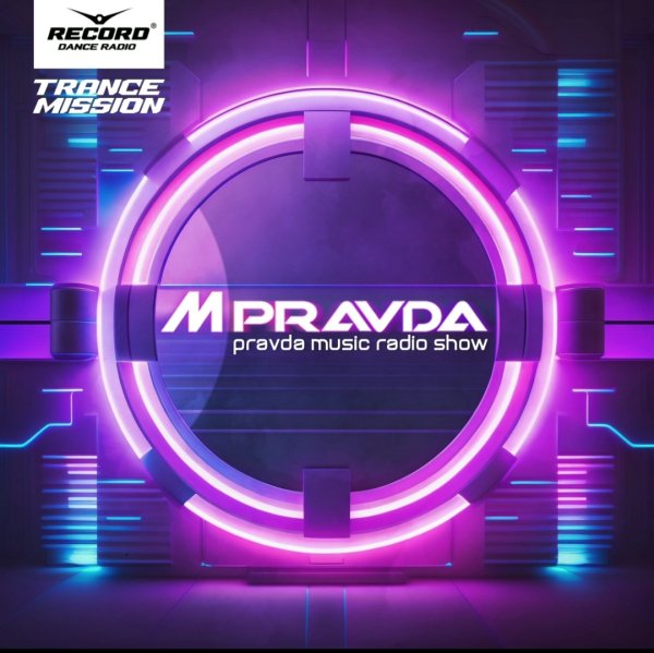 M. Pravda - M. Pravda - Pravda Music 690 (Oct. 11 2025)