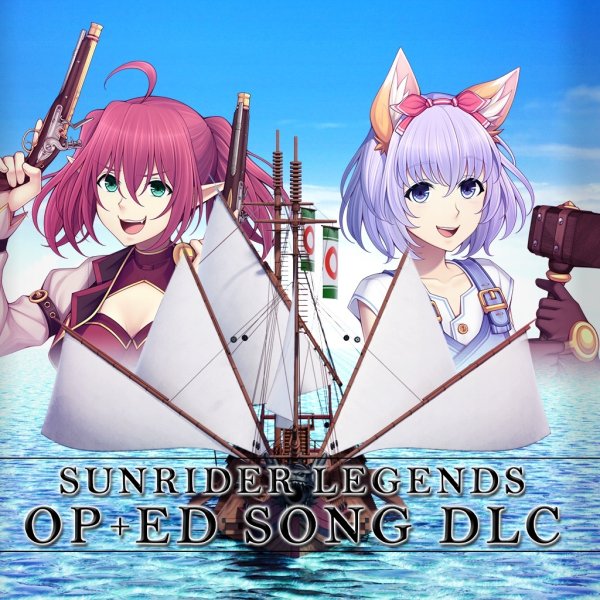 Iced Blade - Three Songs of the Cosmos -the trilogy of the cosmos- feat. MANDY B. BLUE