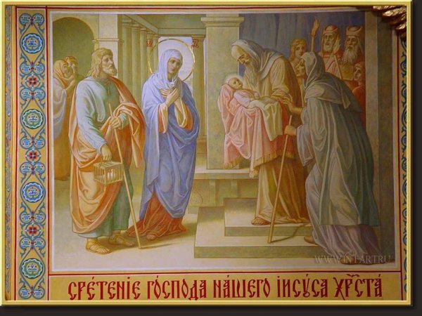 Радио Логос - Жития святых на 15 февраля. Сретение Господа Бога и Спаса нашего Иисуса Христа