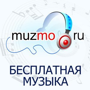 Alexander К. - Есть люди с которым не живут