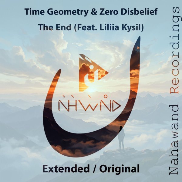 Time Geometry, Zero Disbelief, Liliia Kysil - The End (feat. Liliia Kysil) (Extended Mix)