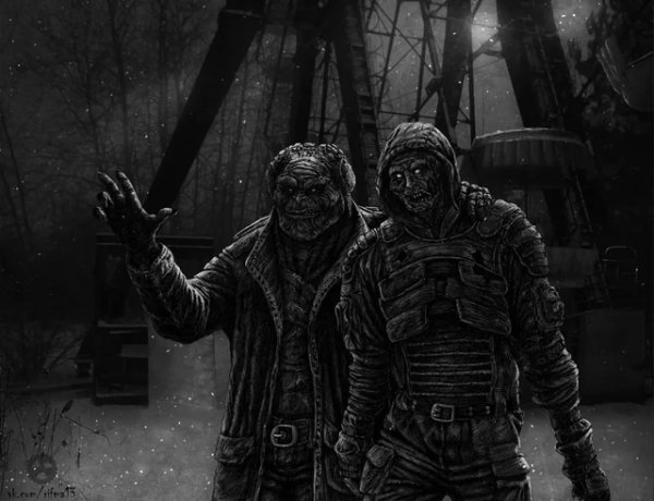 STALKER - контролёр