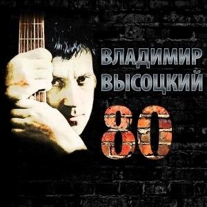 Файл #95719981