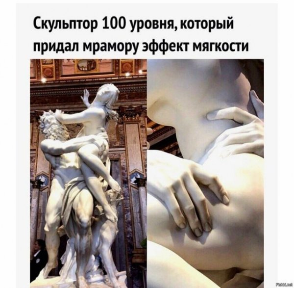 Файл #253927175