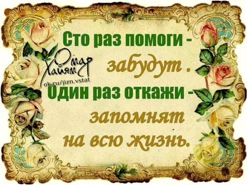 image(2)