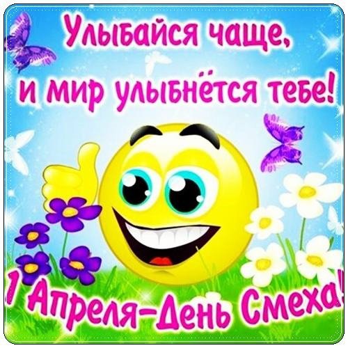 picture_292432917