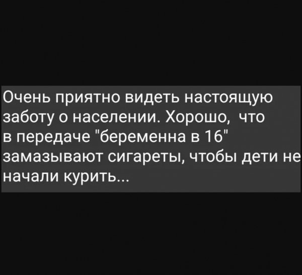 IMG 20260925 102307