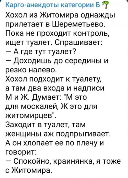 IMG 20260811 115515