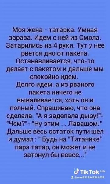 IMG 20260909 141609