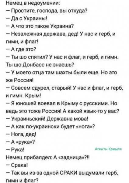 IMG 20260920 171227