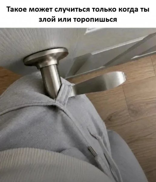 GaT 3S1Q