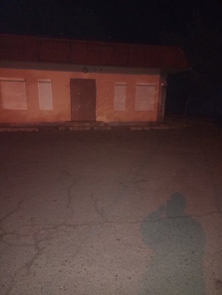 Березань
