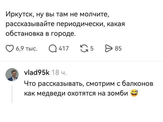 picture_421014255