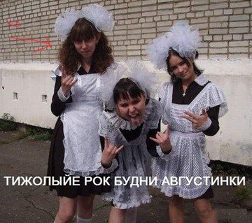7era. ru 21014424 33131538385128162363- 7era. ru