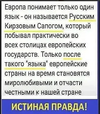 IMG 20260810 210954