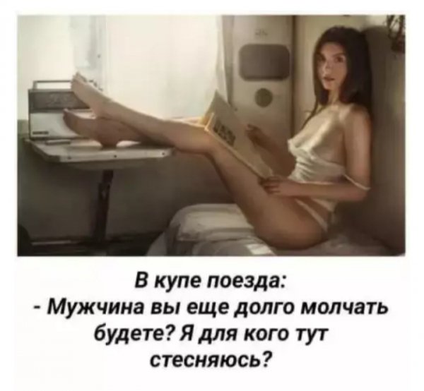 Screenshot 2019-08-04-20-25-25-693 com.opera.browser