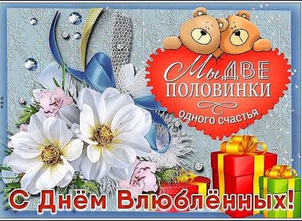 св Валентина 002203