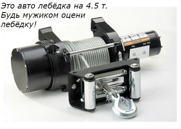 p. 600. 600. 0