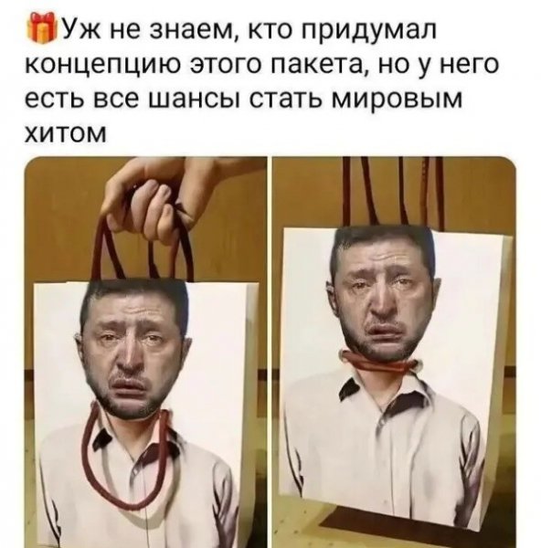IMG 20250401 110744
