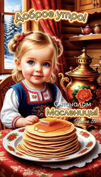 IMG 20260217 160026 902