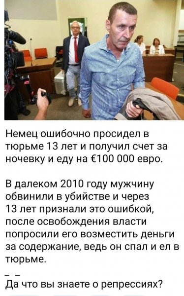 IMG 20260821 122707