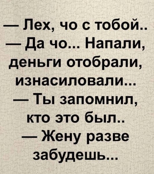 IMG 20250803 170957