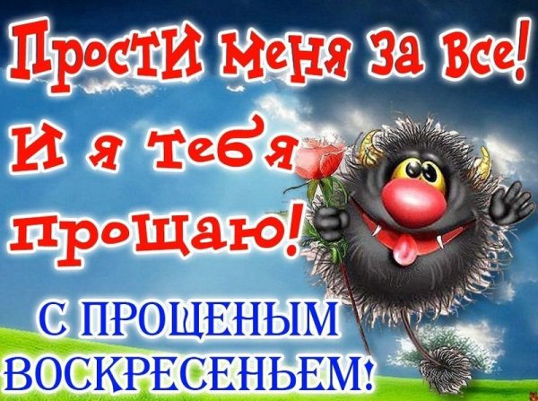 03-17-12-51-52