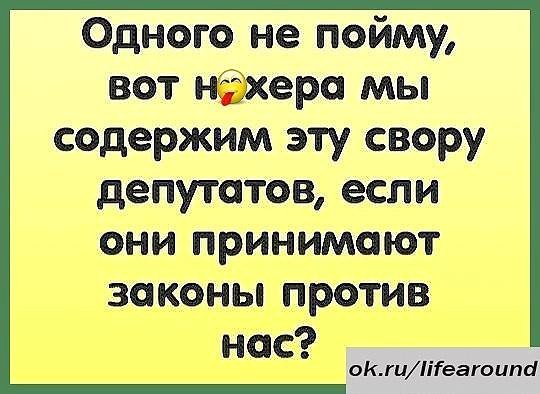 picture_419353105
