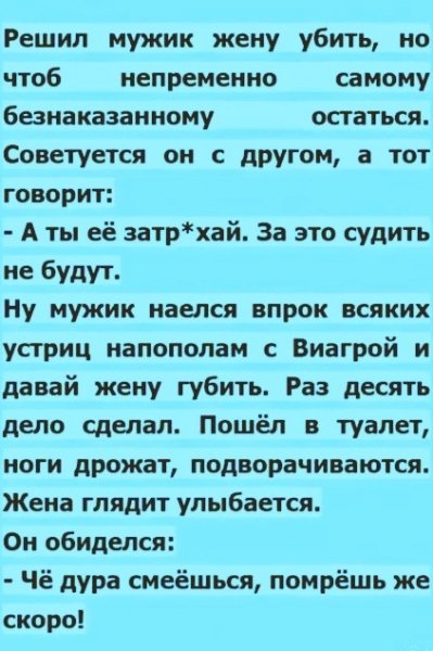 IMG 20260929 071551