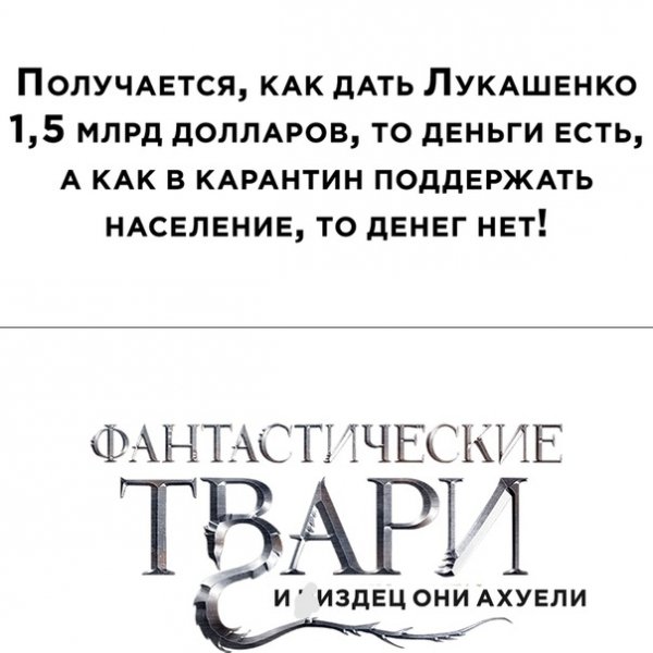 IMG 20200915 225110