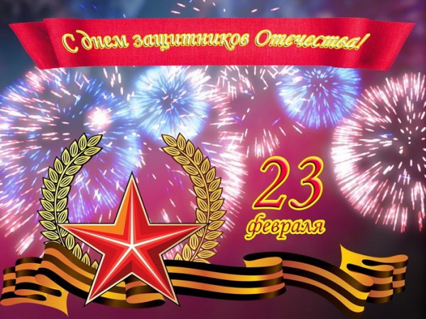 IMG-20250223-WA0005