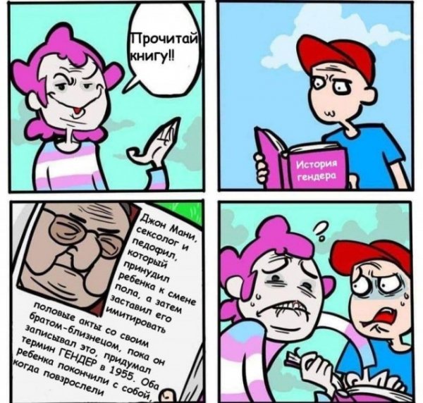 (1)