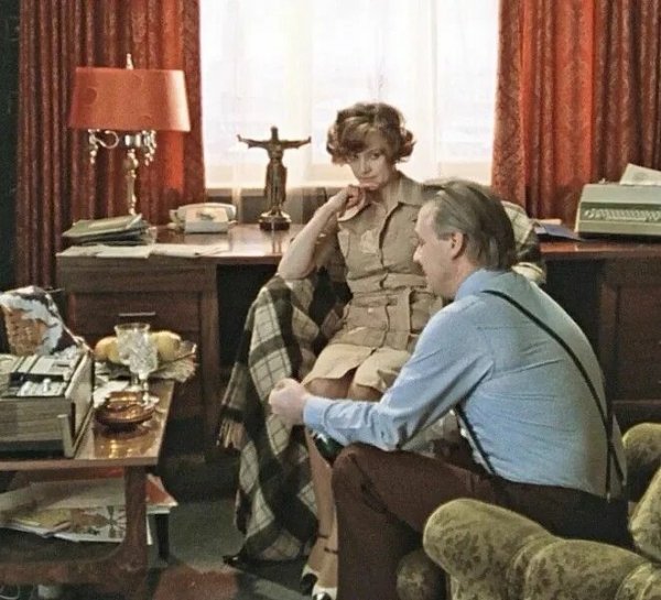 год 1979
