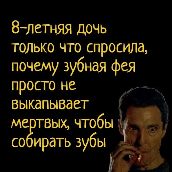 IMG 20260921 034318