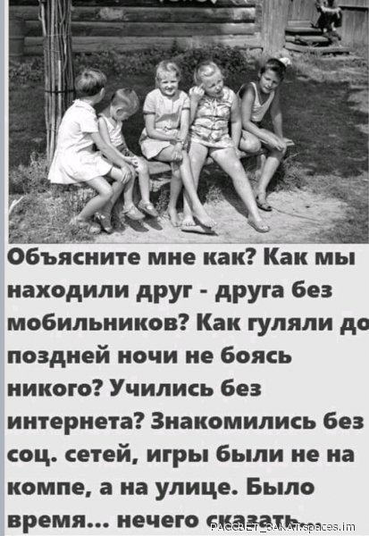 p. 600. 600. 0