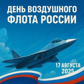Поздравляю с профессиональным праздником!
