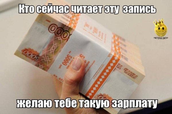 90873636 457259355