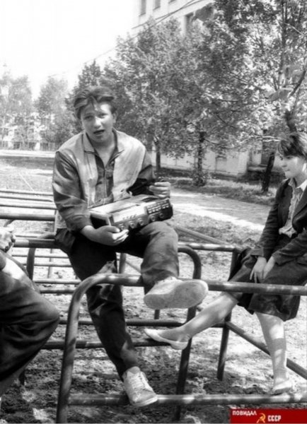 Расслабон на Школьной площадке, 1988 год