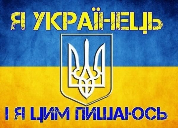 Файл #60947698