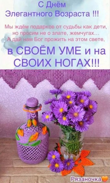 IMG 20261001 123326 631