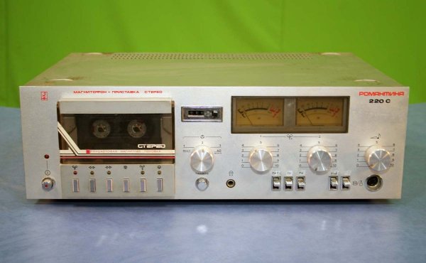Романтика-220стерео. 1985г