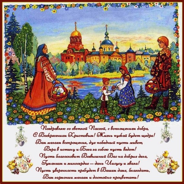 image-19