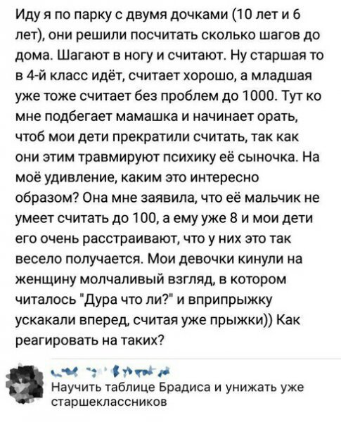 Saved Images 230811122 p 600 600 0