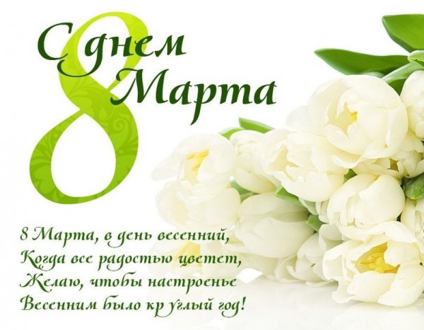 QrqDVSf3Dts