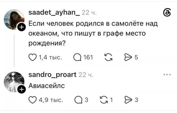 7ivhuyf7
