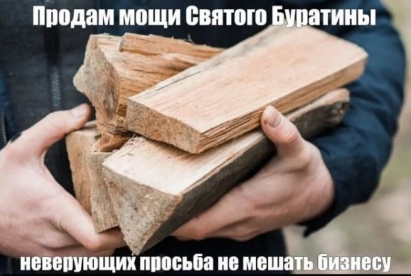 p. 600. 600. 0