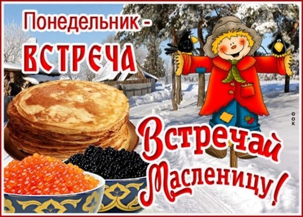 IMG-20240311-WA0033