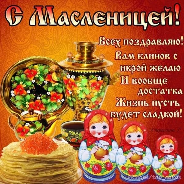 IMG-20200224-WA0002