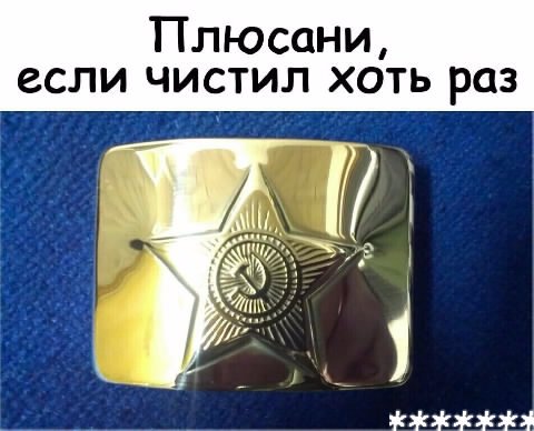 29сс9 158ср49
