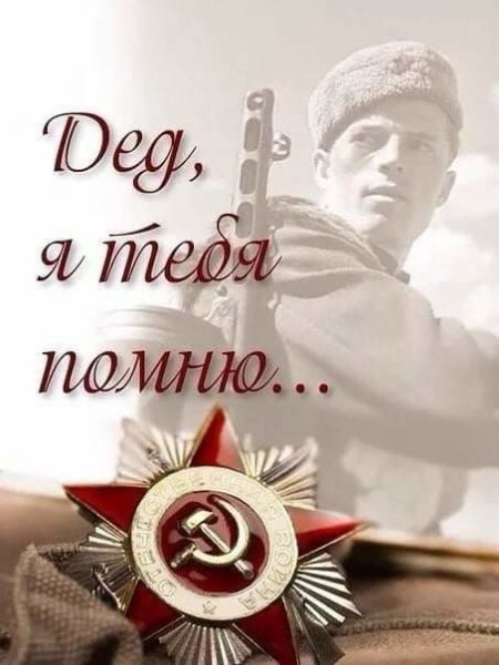 IMG 20200506 192033